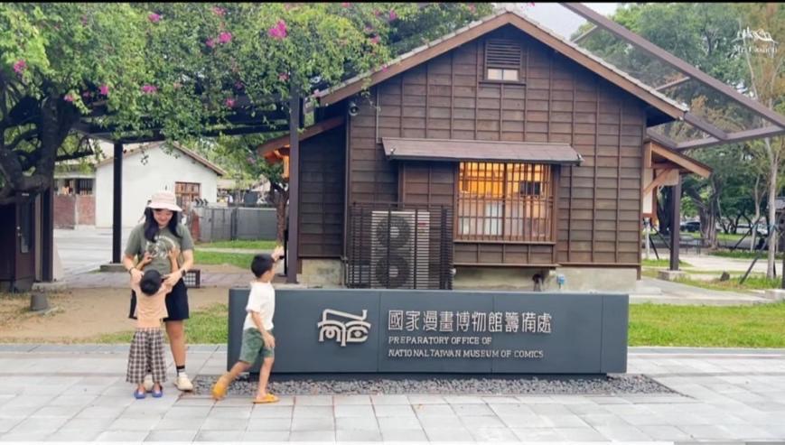 Ningcui Business Hotel 台中市 エクステリア 写真